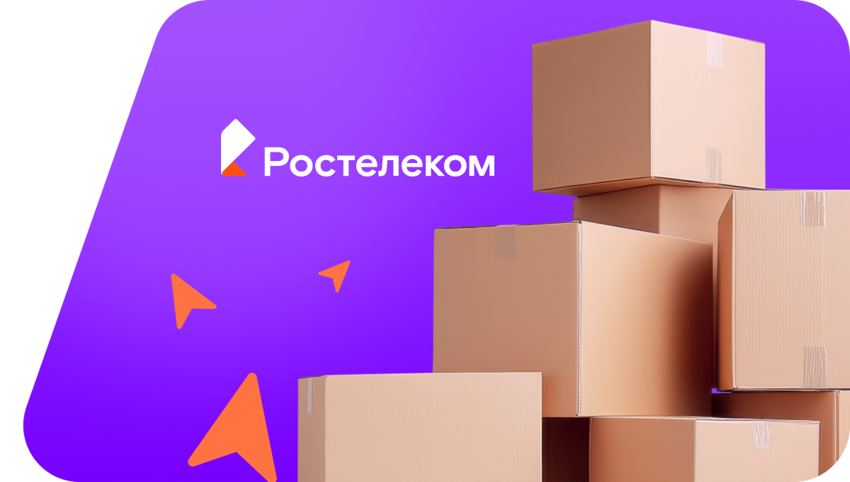 Переезд в новую квартирув&nbsp;посёлок Новая Деревня (Тамбовская область)